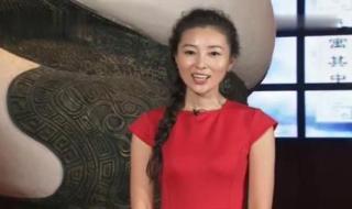 五禽戏教学 五禽戏教学