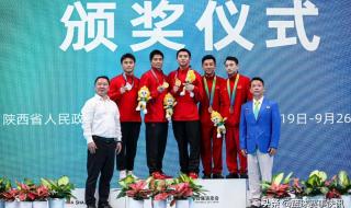 全运会奖牌榜赛程 全运会奖牌榜赛程